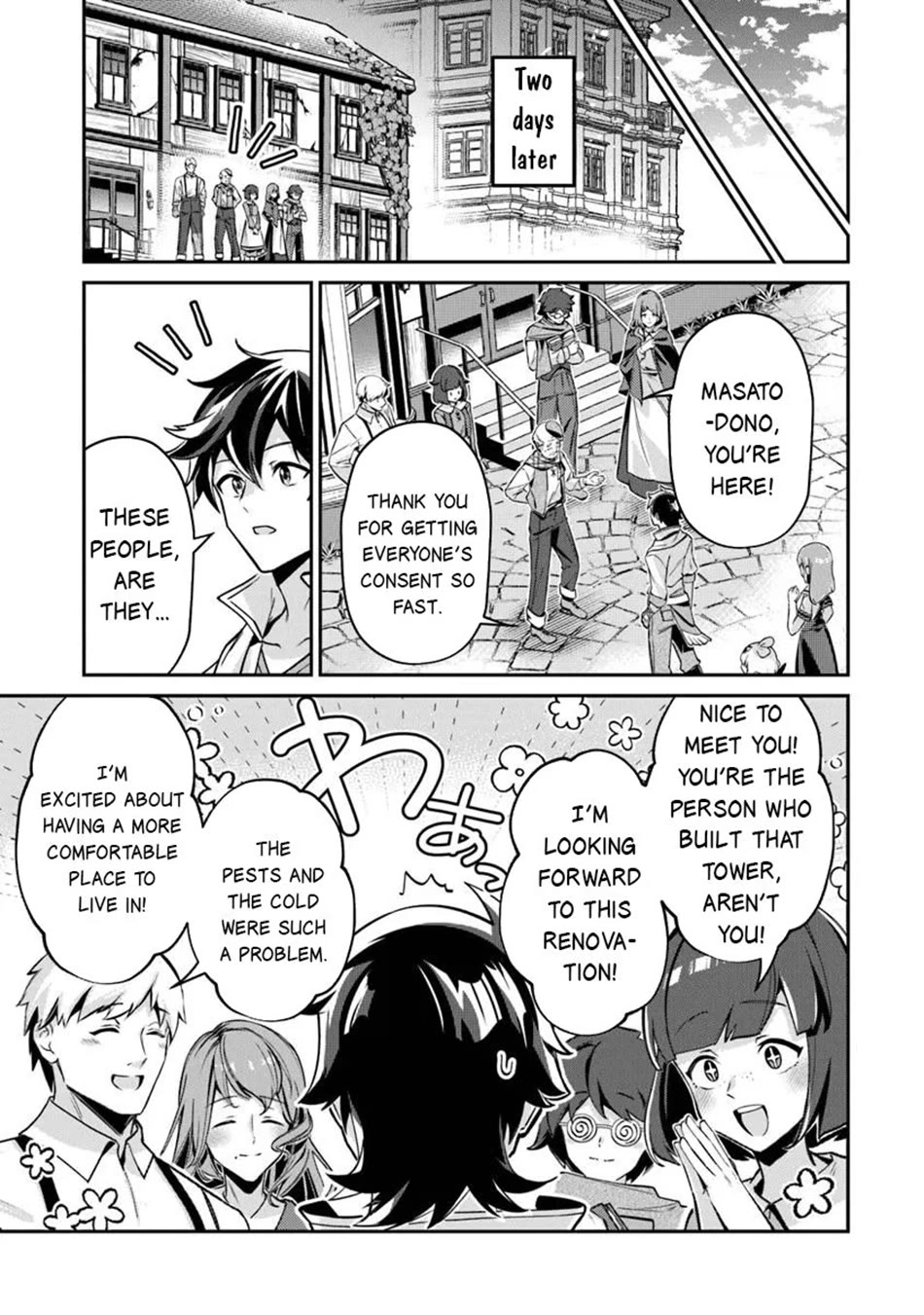 The Cheat Vegetable Garden of a Reincarnated Company Salaryman chapter 22 page 10