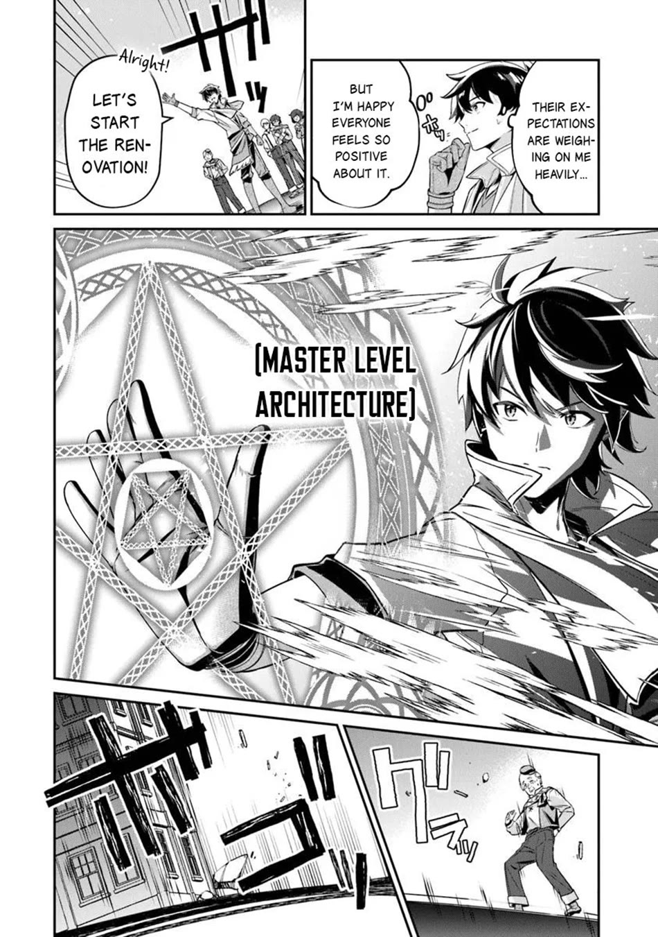 The Cheat Vegetable Garden of a Reincarnated Company Salaryman chapter 22 page 11