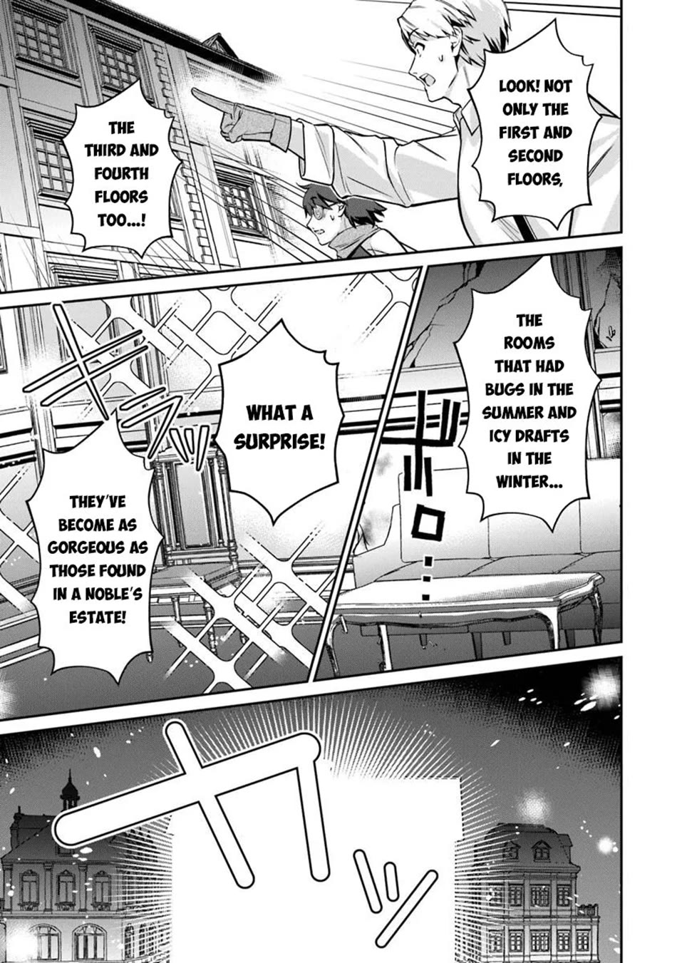 The Cheat Vegetable Garden of a Reincarnated Company Salaryman chapter 22 page 14