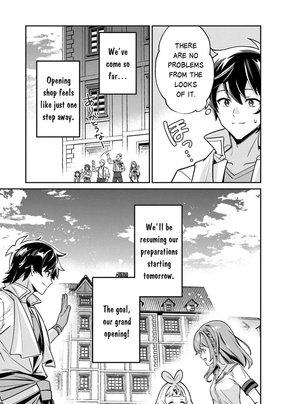 The Cheat Vegetable Garden of a Reincarnated Company Salaryman chapter 22 page 20