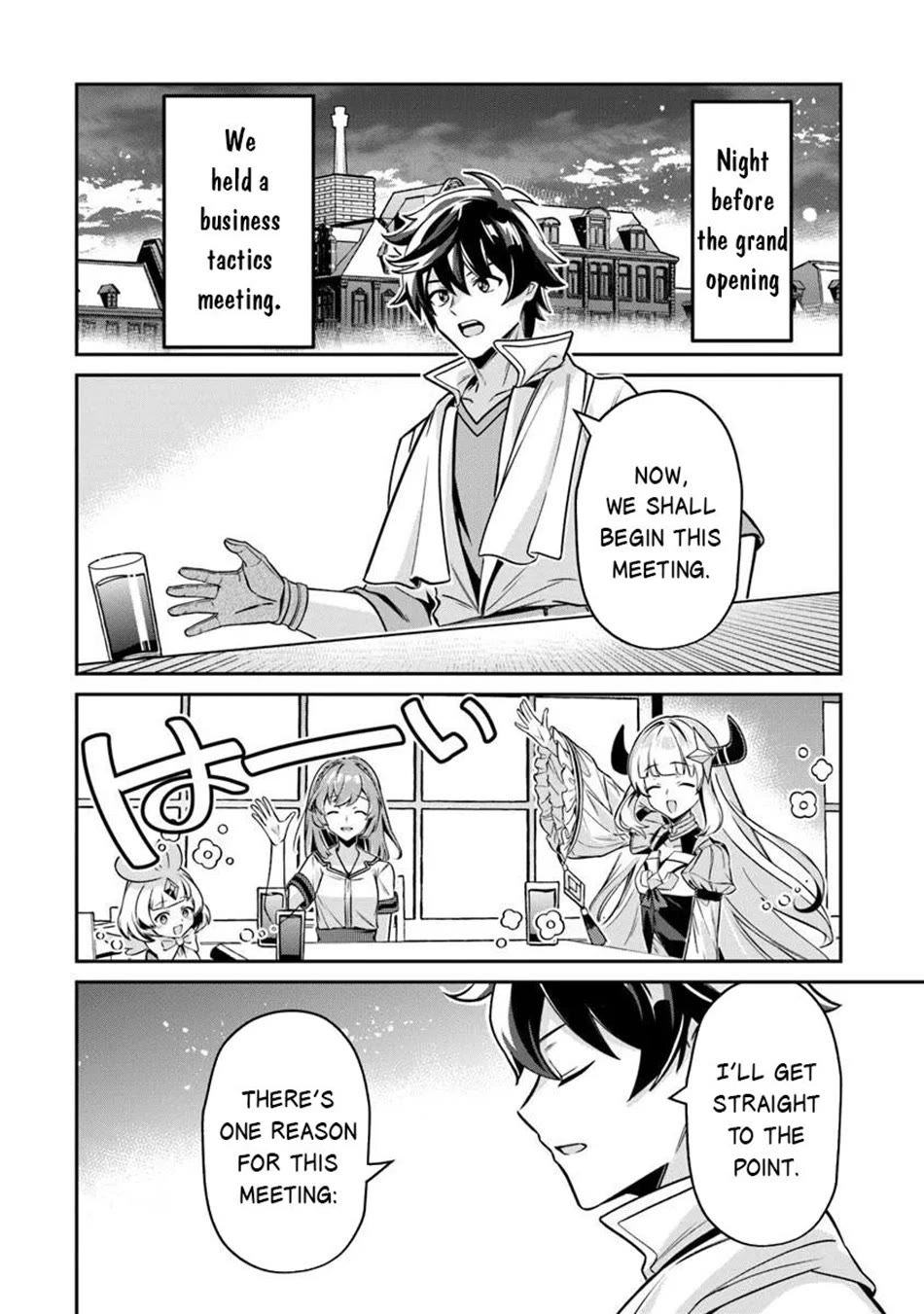 The Cheat Vegetable Garden of a Reincarnated Company Salaryman chapter 22 page 23