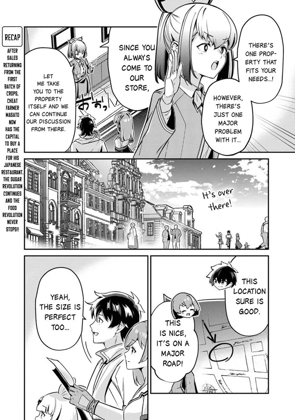 The Cheat Vegetable Garden of a Reincarnated Company Salaryman chapter 22 page 3