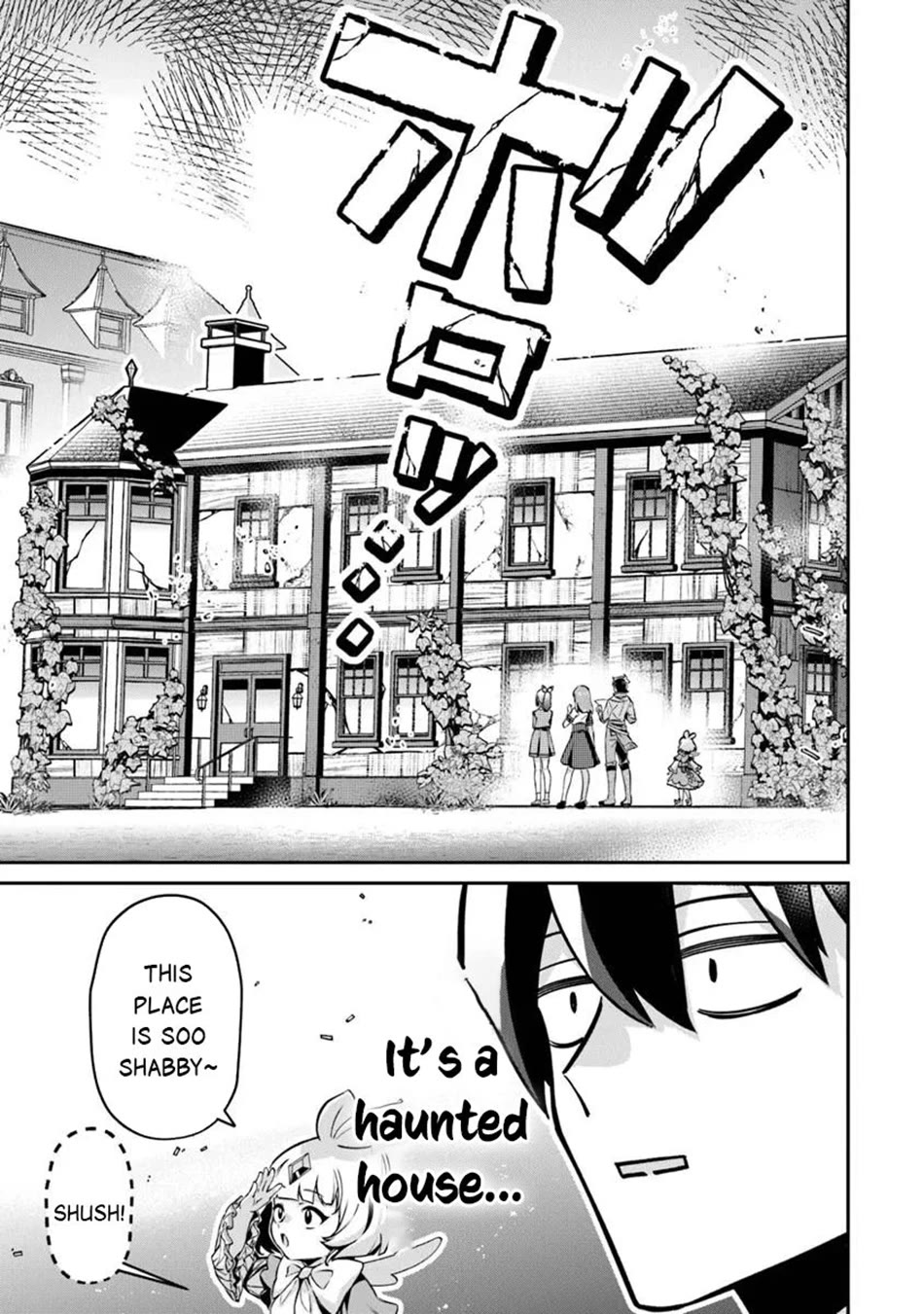 The Cheat Vegetable Garden of a Reincarnated Company Salaryman chapter 22 page 4