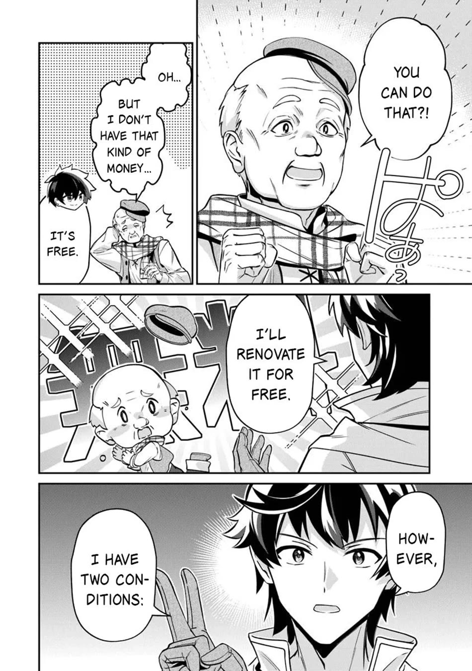 The Cheat Vegetable Garden of a Reincarnated Company Salaryman chapter 22 page 7