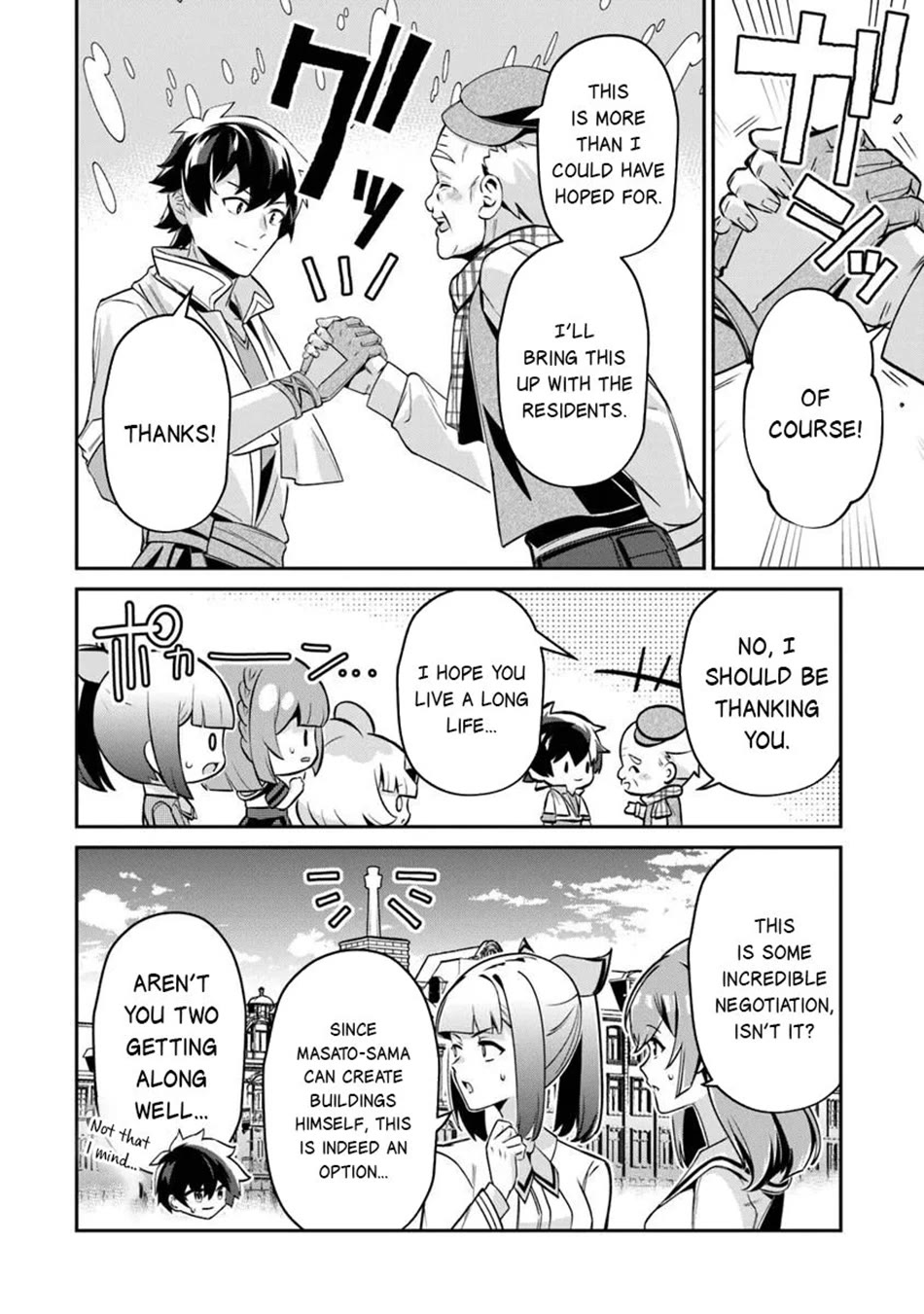 The Cheat Vegetable Garden of a Reincarnated Company Salaryman chapter 22 page 9