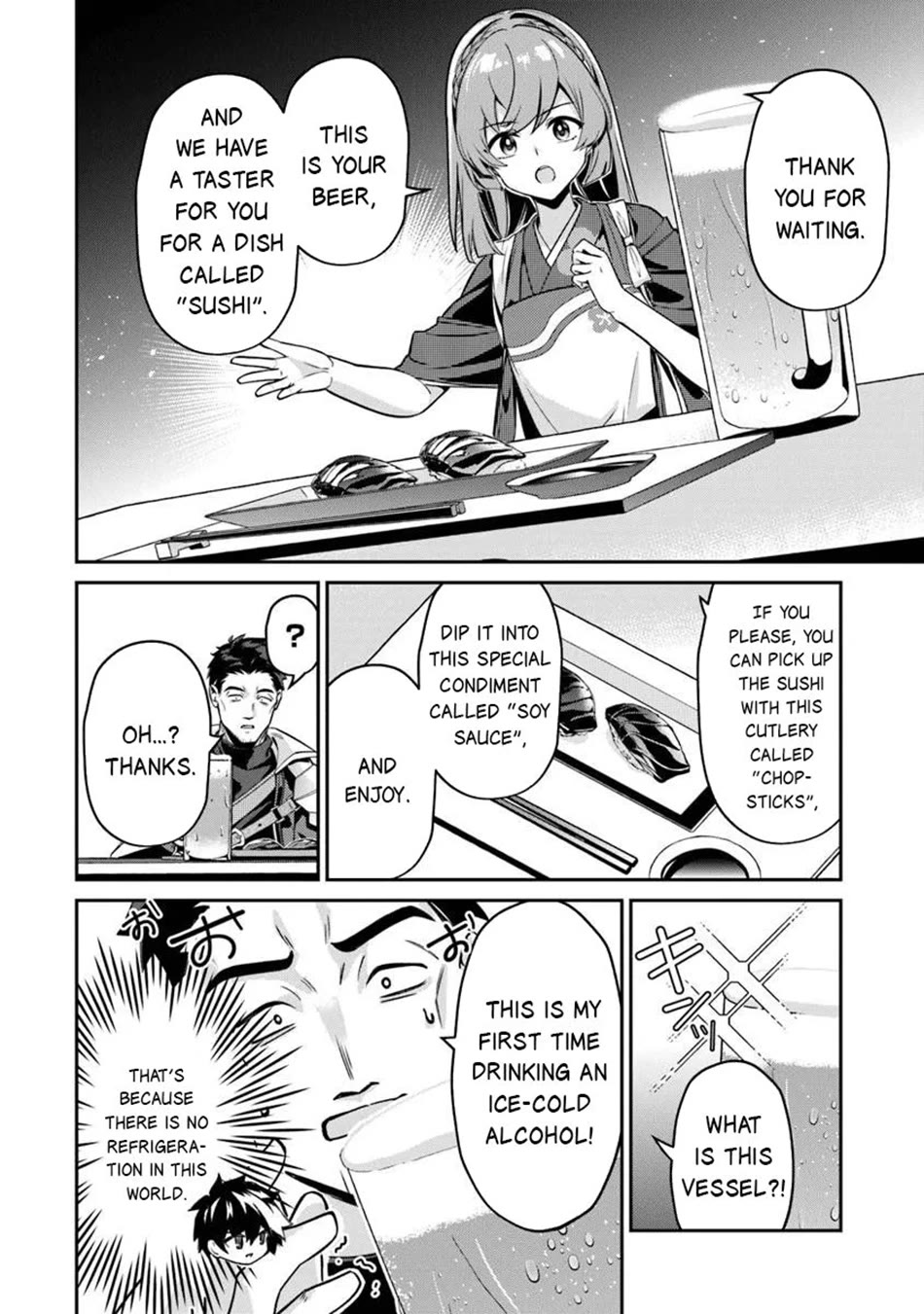 The Cheat Vegetable Garden of a Reincarnated Company Salaryman chapter 23 page 13