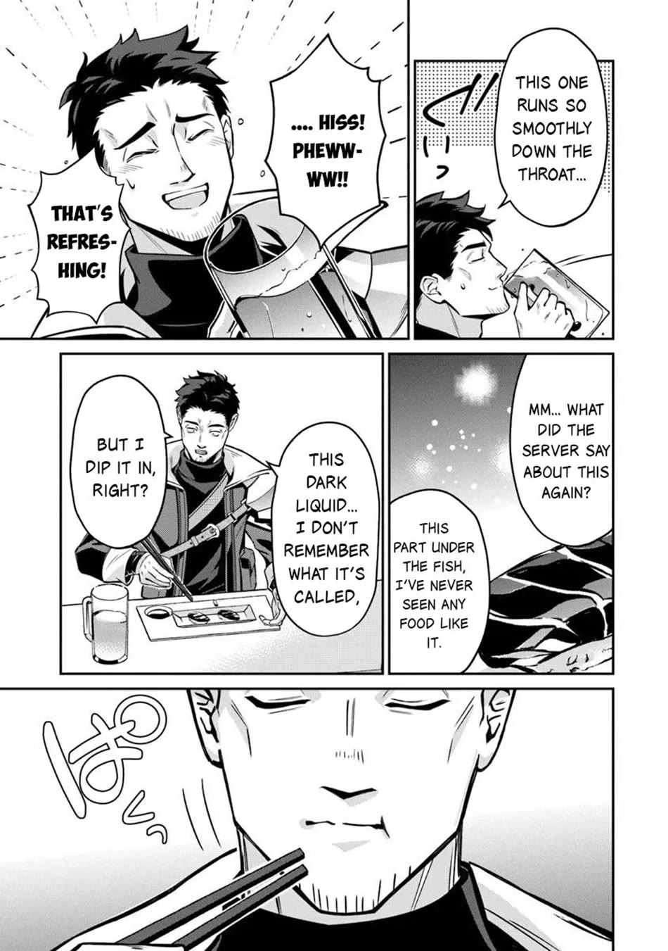 The Cheat Vegetable Garden of a Reincarnated Company Salaryman chapter 23 page 14