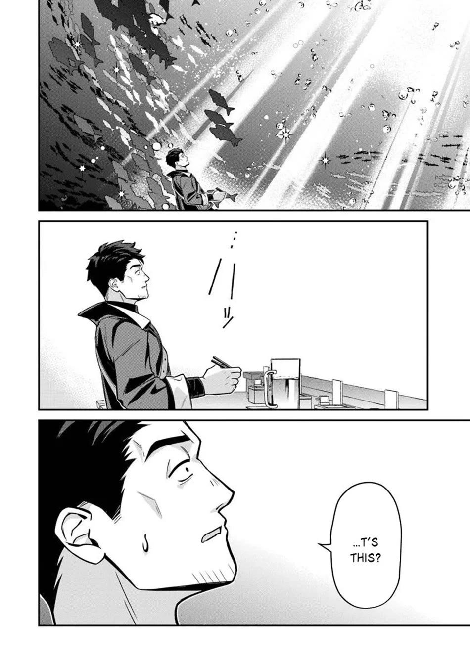 The Cheat Vegetable Garden of a Reincarnated Company Salaryman chapter 23 page 15