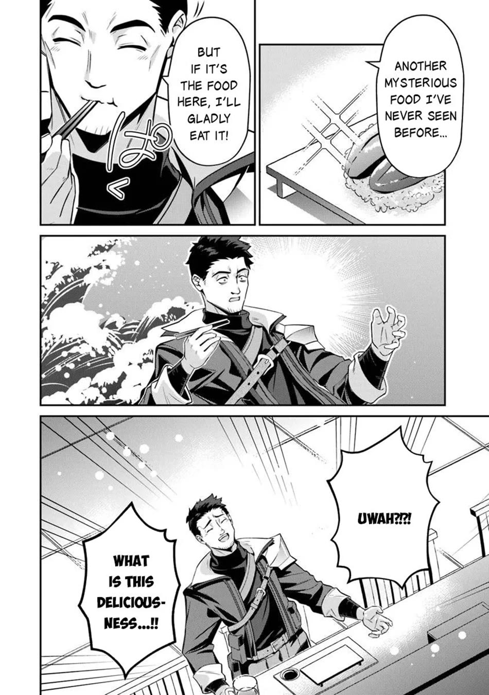 The Cheat Vegetable Garden of a Reincarnated Company Salaryman chapter 23 page 19