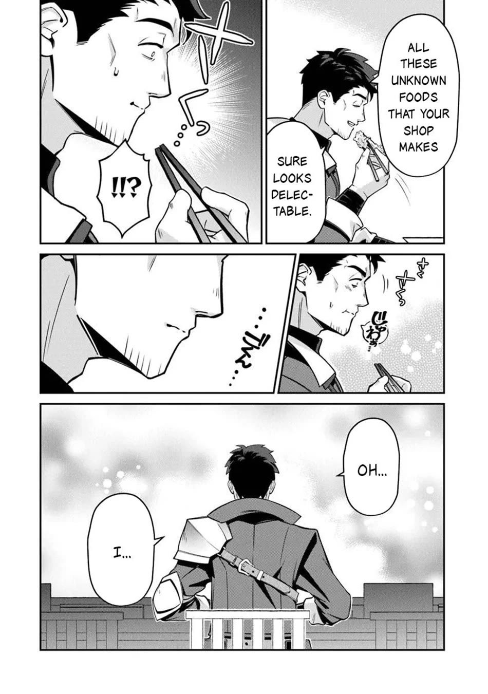 The Cheat Vegetable Garden of a Reincarnated Company Salaryman chapter 23 page 21