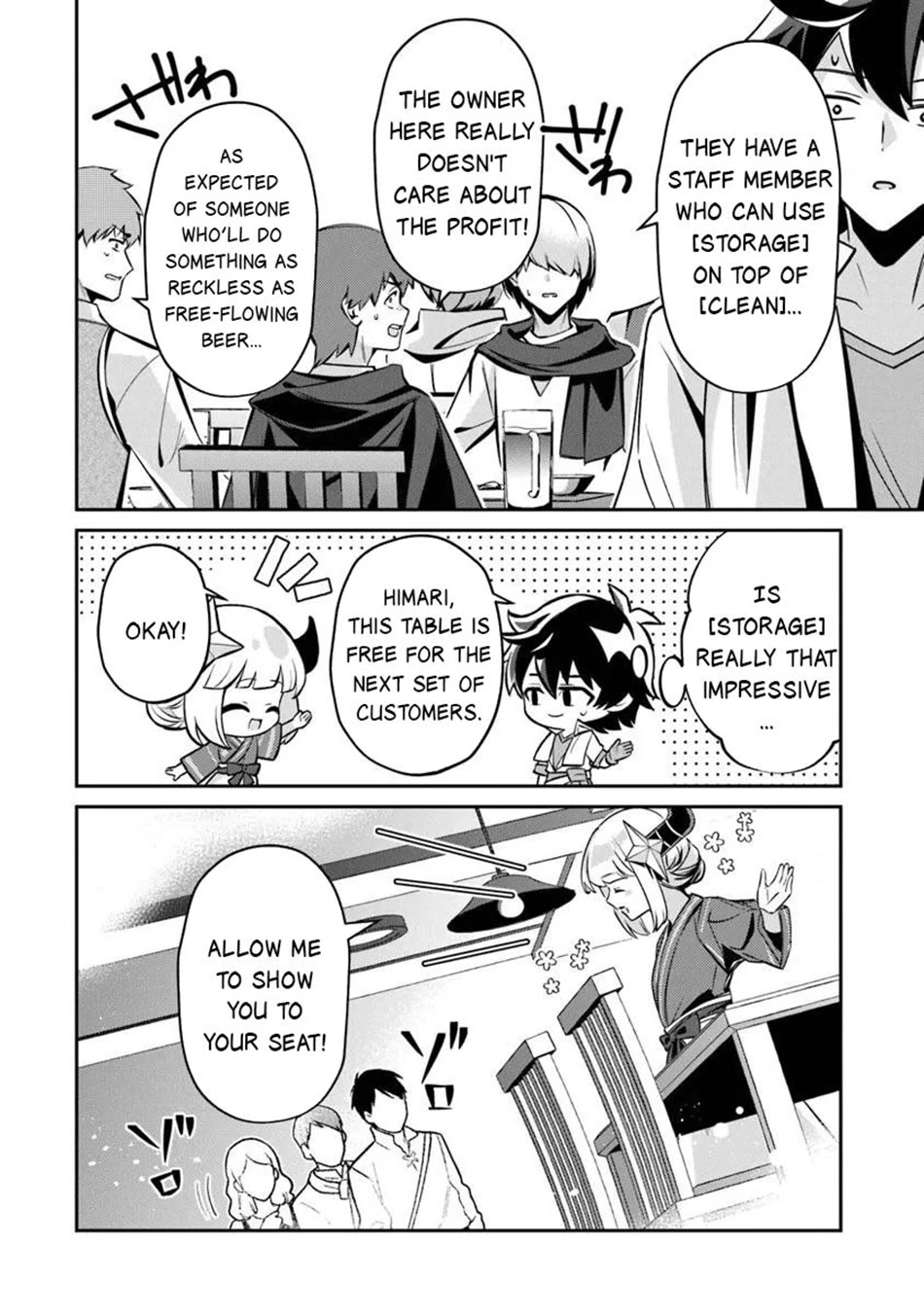 The Cheat Vegetable Garden of a Reincarnated Company Salaryman chapter 23 page 29