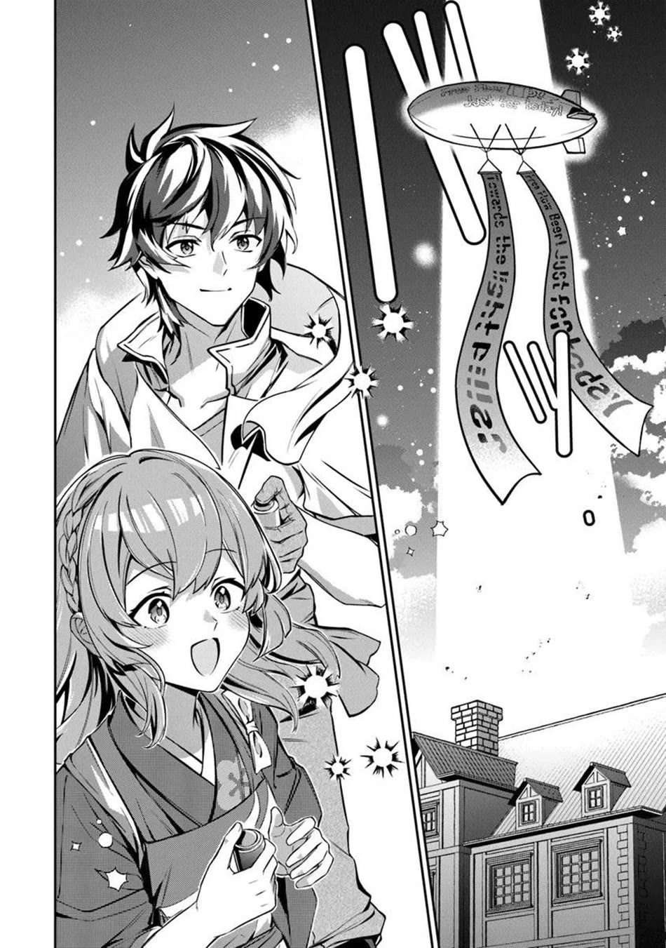 The Cheat Vegetable Garden of a Reincarnated Company Salaryman chapter 23 page 7