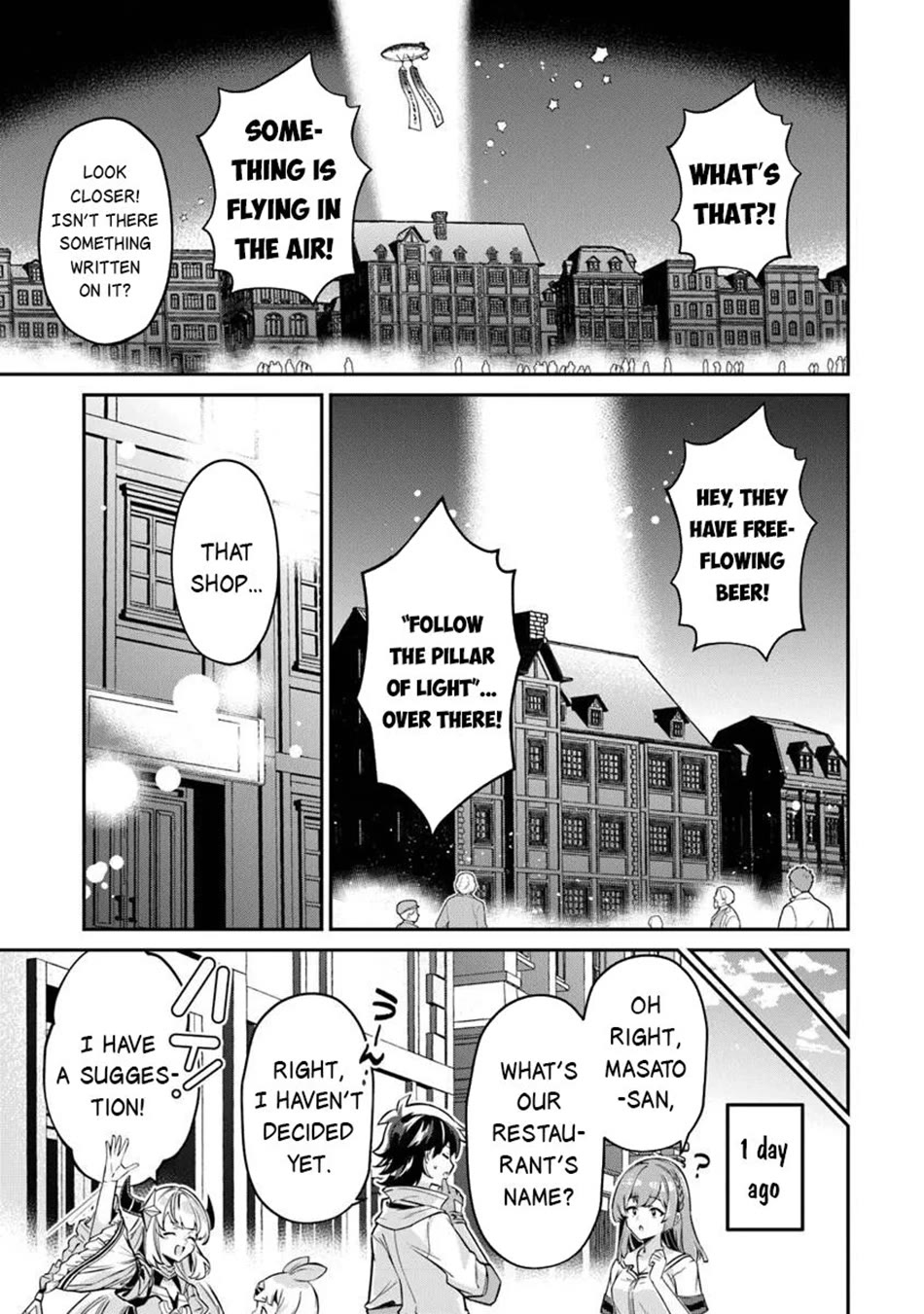 The Cheat Vegetable Garden of a Reincarnated Company Salaryman chapter 23 page 8