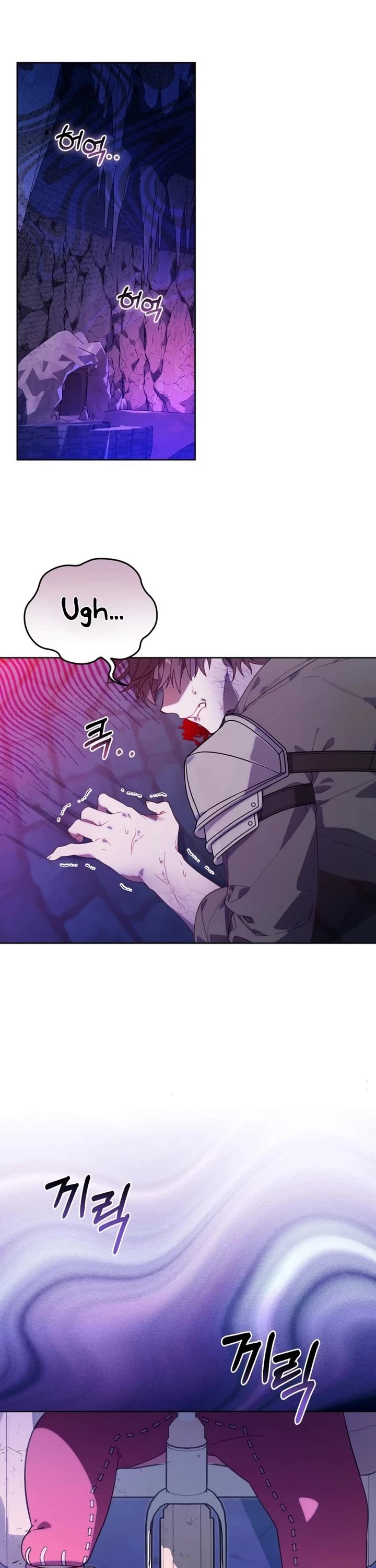 The Chick-Class Hunter Is Filial! chapter 1 page 1