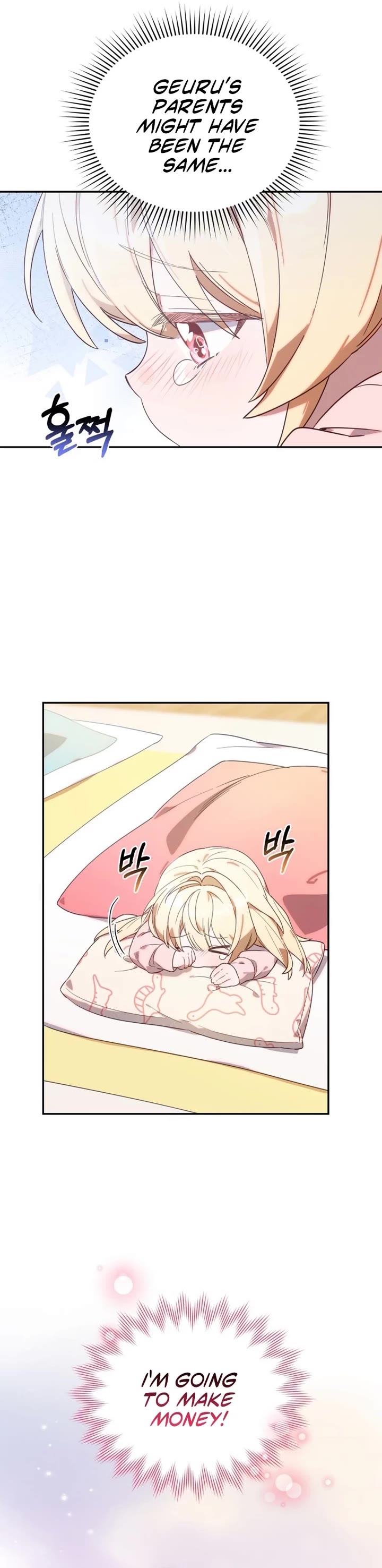 The Chick-Class Hunter Is Filial! chapter 1 page 36