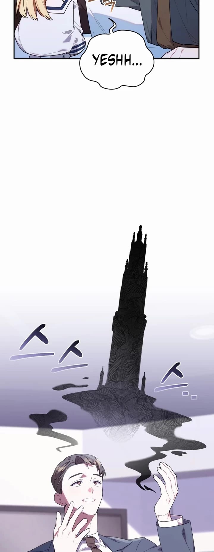 The Chick-Class Hunter Is Filial! chapter 11 page 11