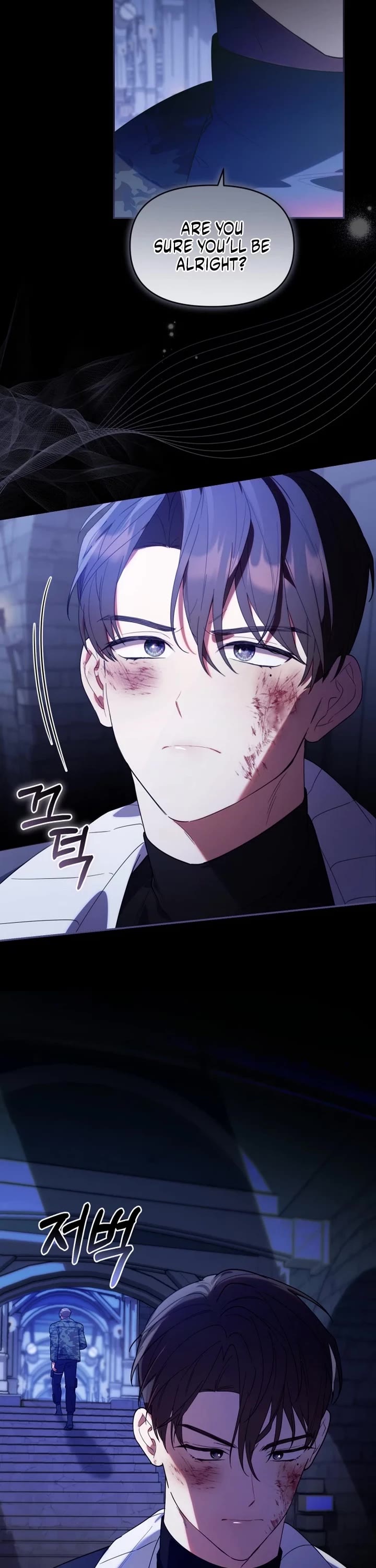 The Chick-Class Hunter Is Filial! chapter 11 page 20