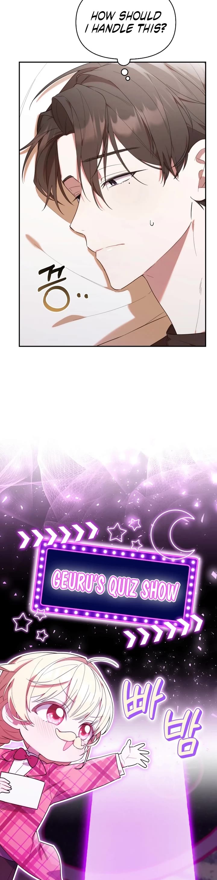 The Chick-Class Hunter Is Filial! chapter 12 page 11