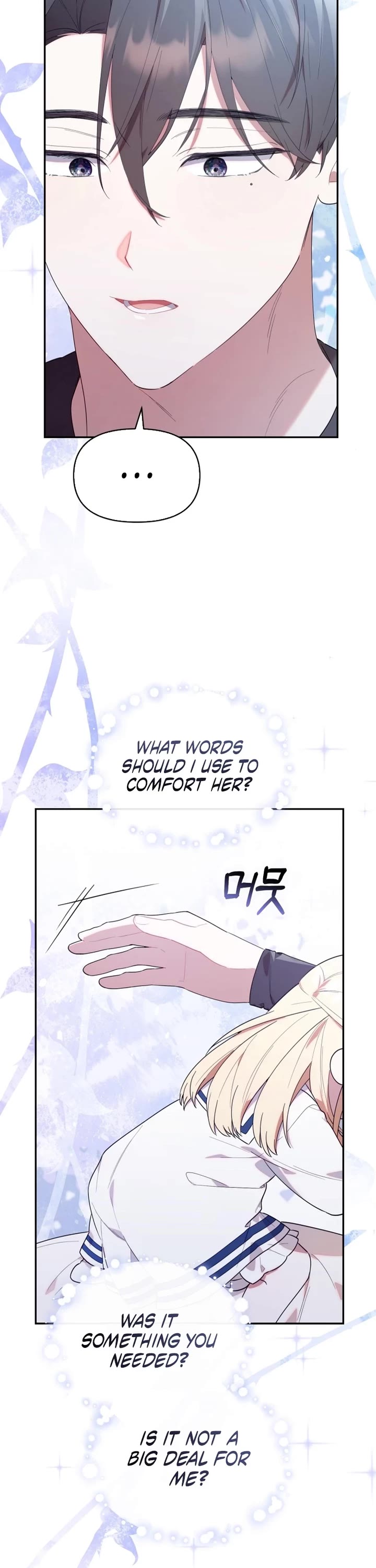 The Chick-Class Hunter Is Filial! chapter 12 page 15