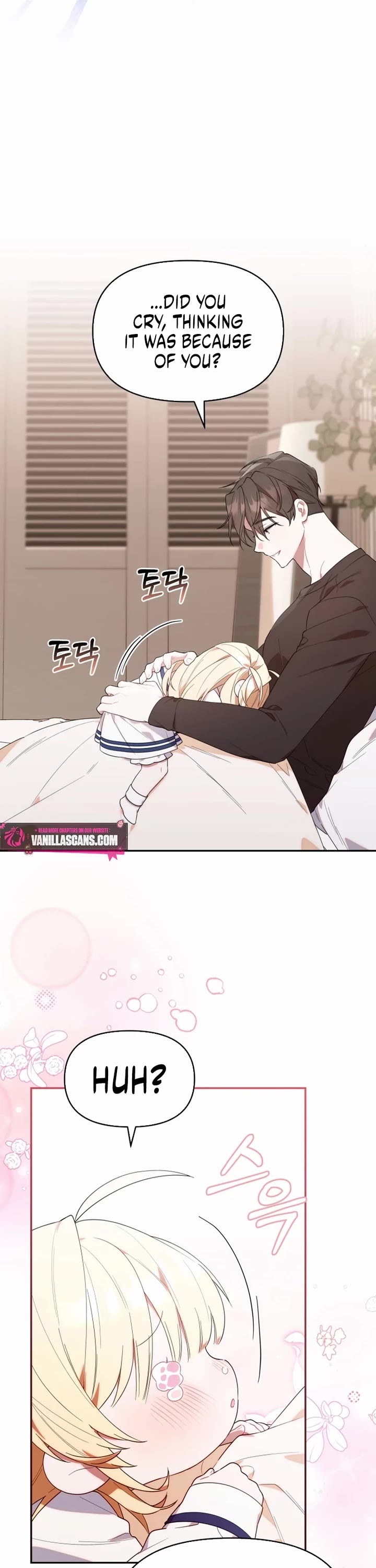 The Chick-Class Hunter Is Filial! chapter 12 page 16