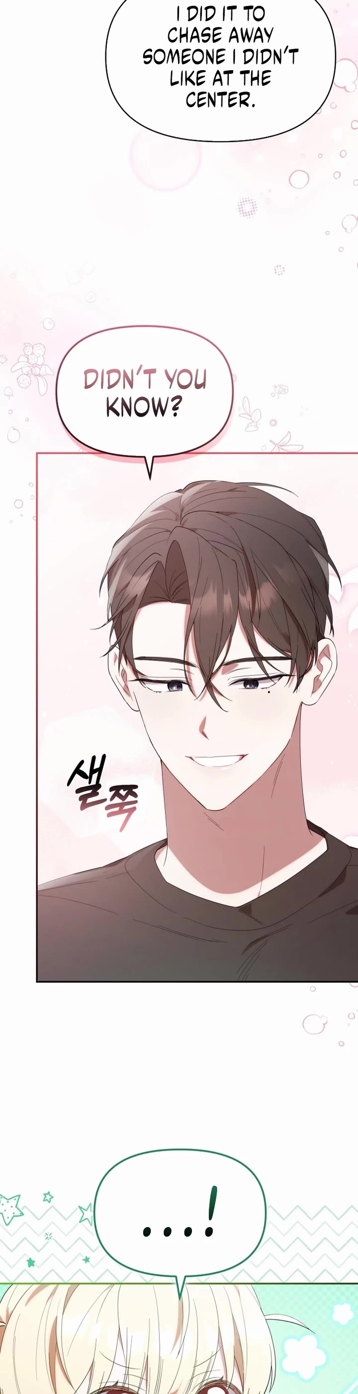 The Chick-Class Hunter Is Filial! chapter 12 page 17