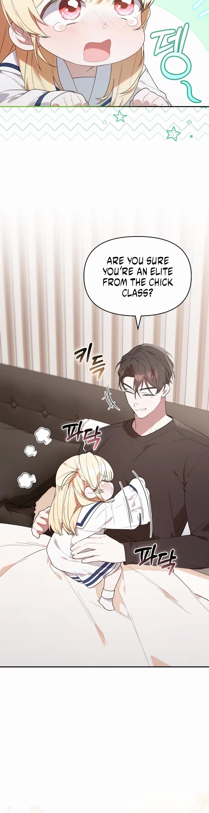 The Chick-Class Hunter Is Filial! chapter 12 page 18