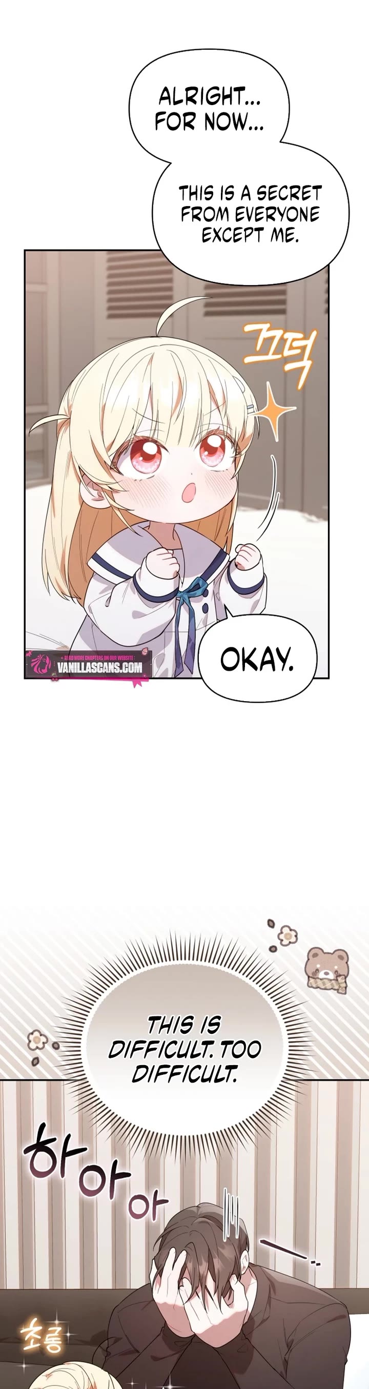 The Chick-Class Hunter Is Filial! chapter 12 page 26