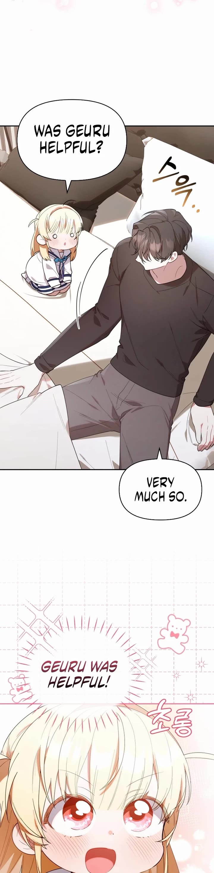 The Chick-Class Hunter Is Filial! chapter 12 page 29