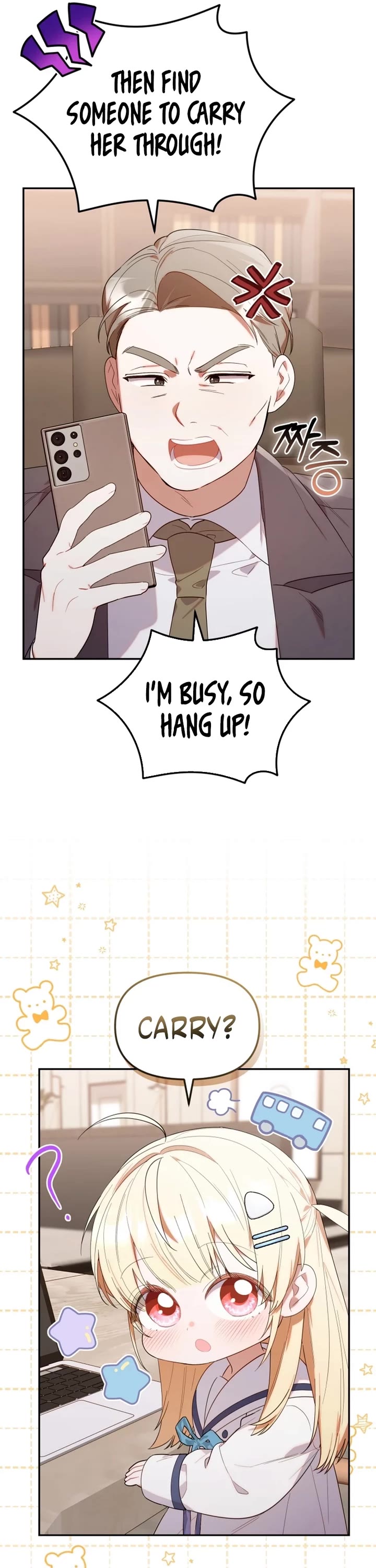 The Chick-Class Hunter Is Filial! chapter 12 page 37