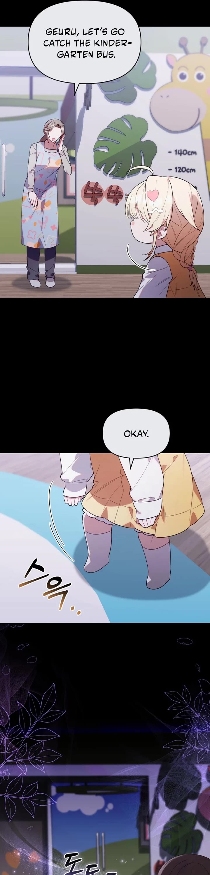 The Chick-Class Hunter Is Filial! chapter 14 page 31