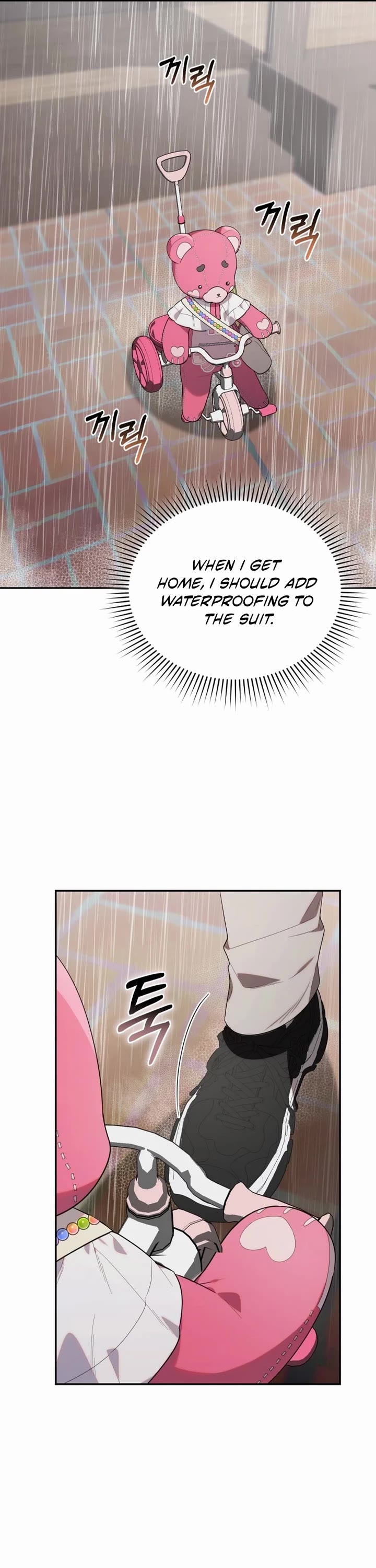 The Chick-Class Hunter Is Filial! chapter 14 page 34