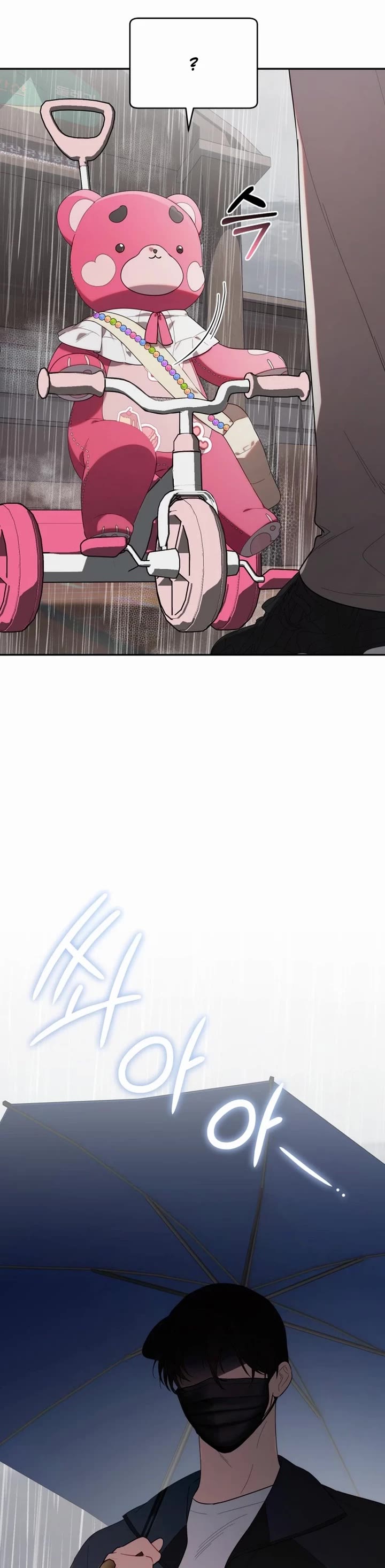 The Chick-Class Hunter Is Filial! chapter 14 page 35