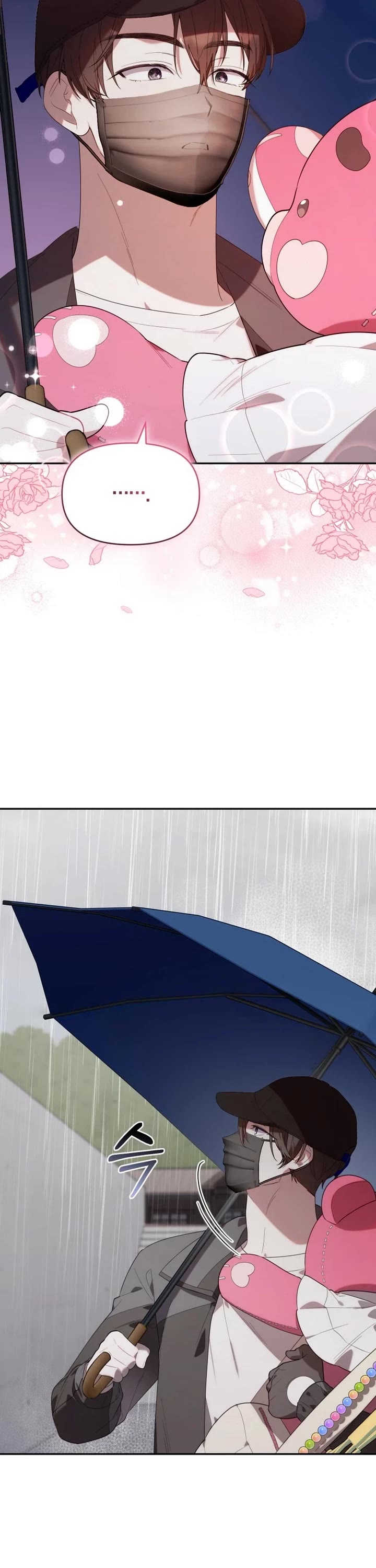 The Chick-Class Hunter Is Filial! chapter 14 page 43