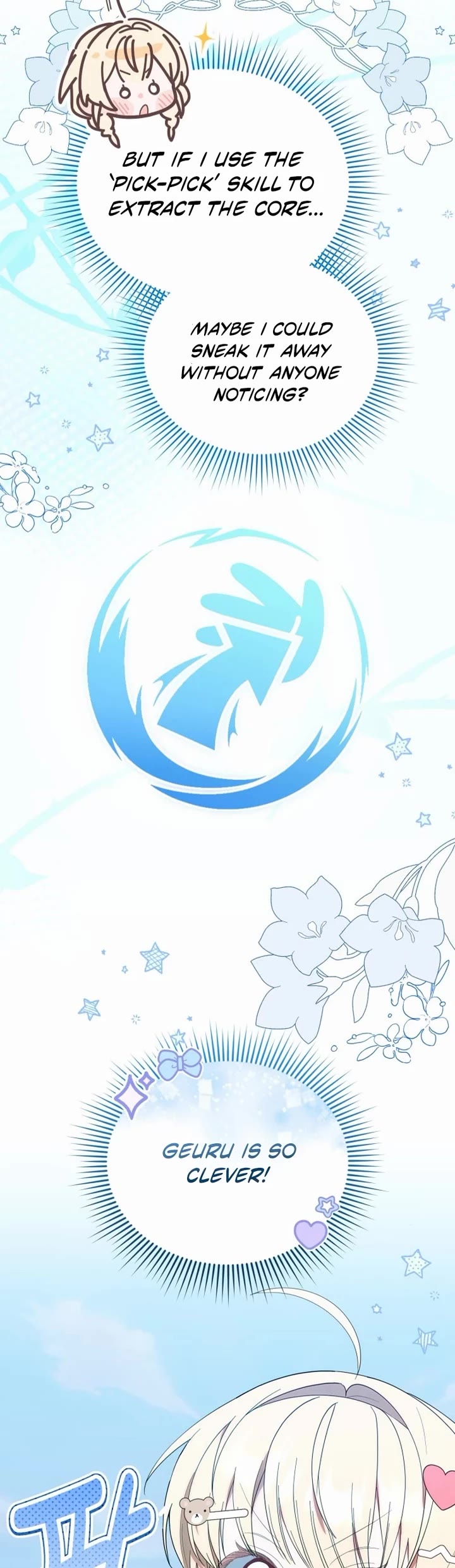 The Chick-Class Hunter Is Filial! chapter 14 page 5