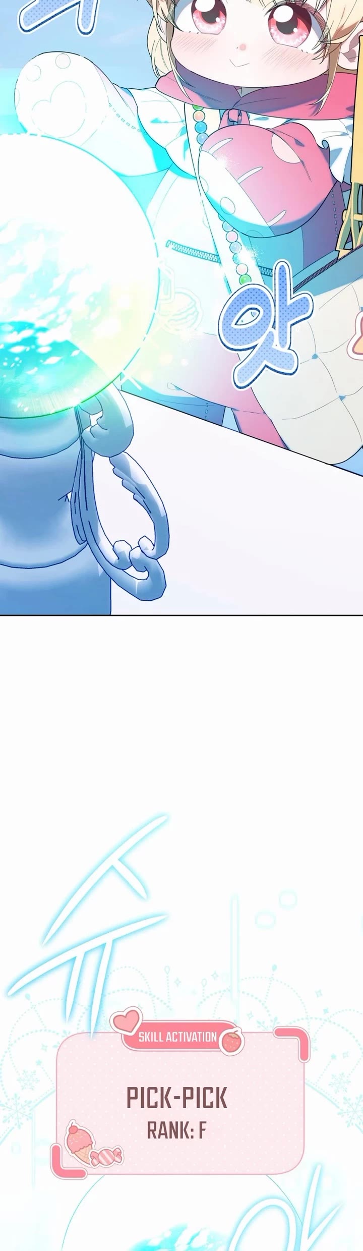 The Chick-Class Hunter Is Filial! chapter 14 page 6