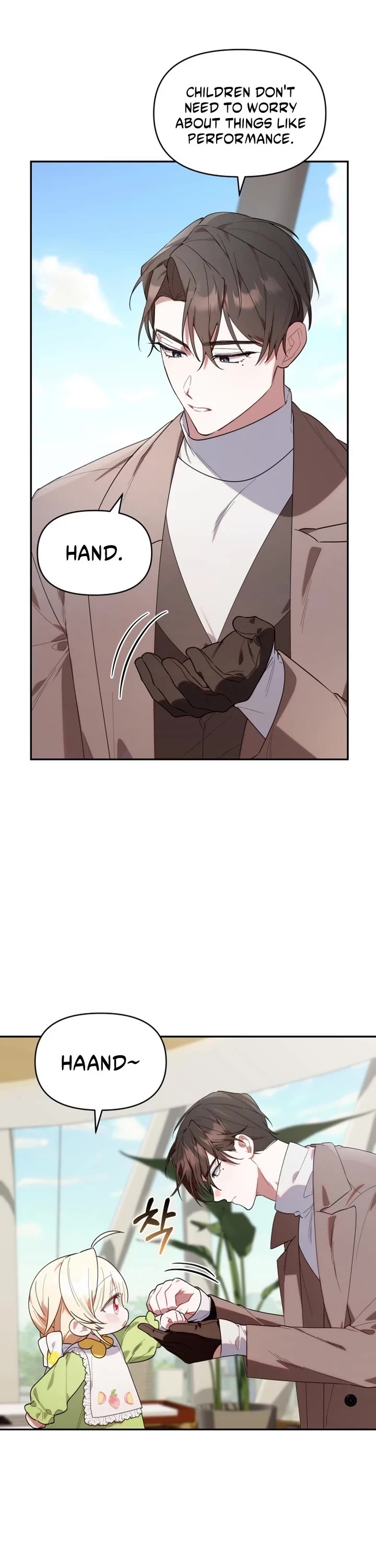 The Chick-Class Hunter Is Filial! chapter 15 page 13