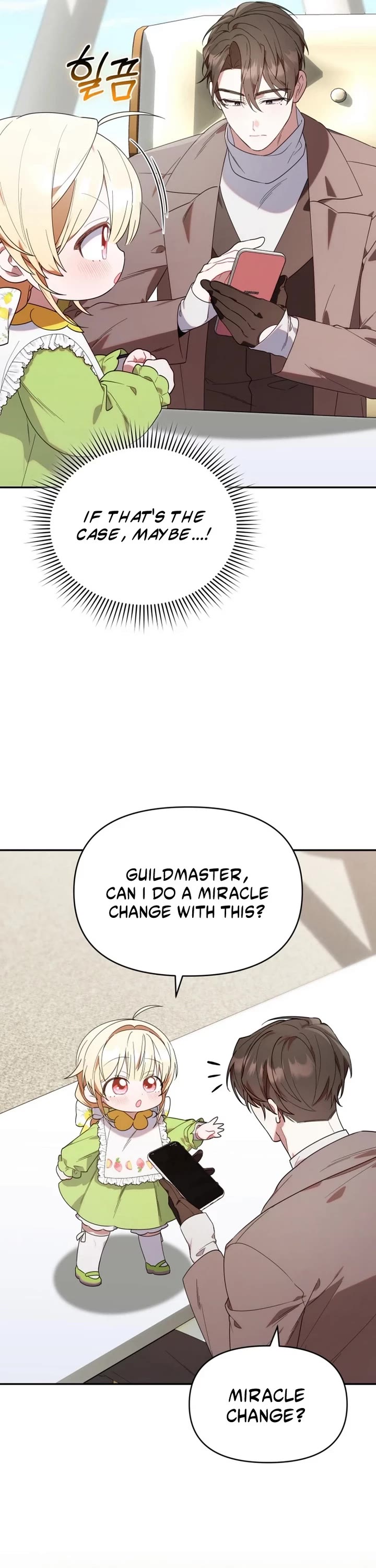 The Chick-Class Hunter Is Filial! chapter 15 page 16