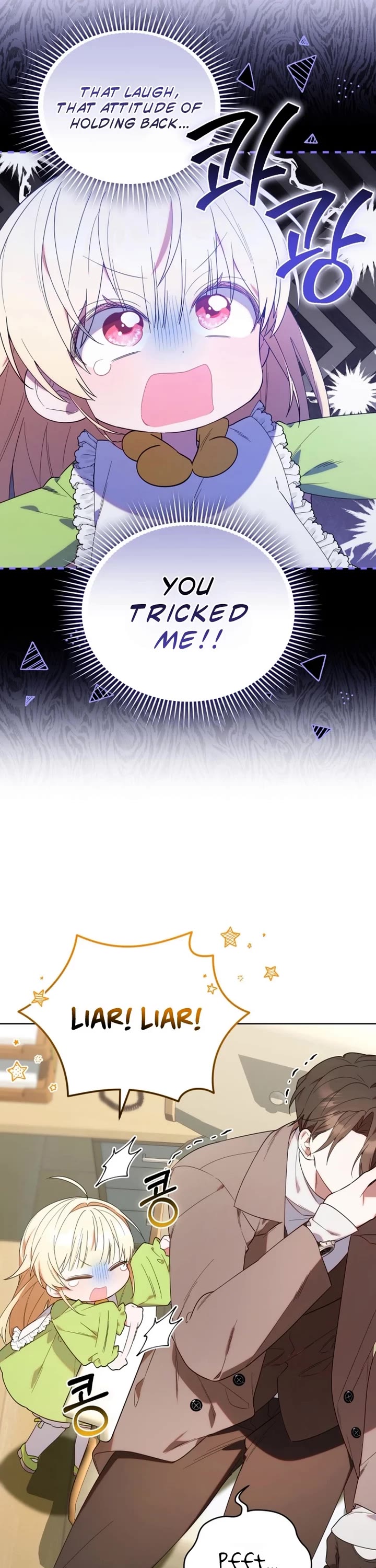 The Chick-Class Hunter Is Filial! chapter 15 page 25