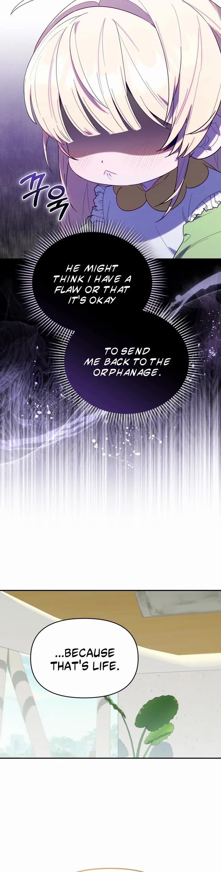 The Chick-Class Hunter Is Filial! chapter 15 page 33