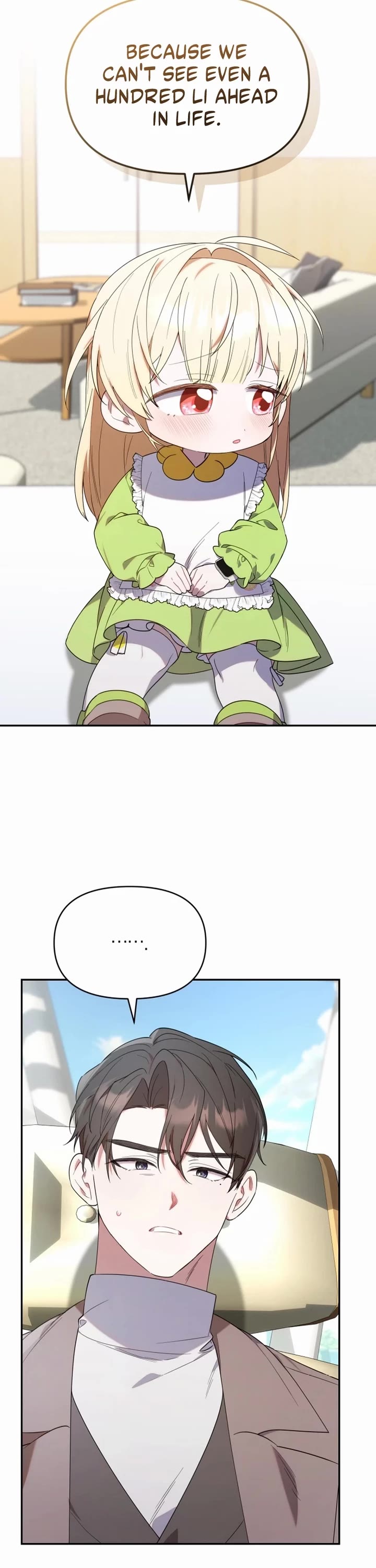 The Chick-Class Hunter Is Filial! chapter 15 page 34