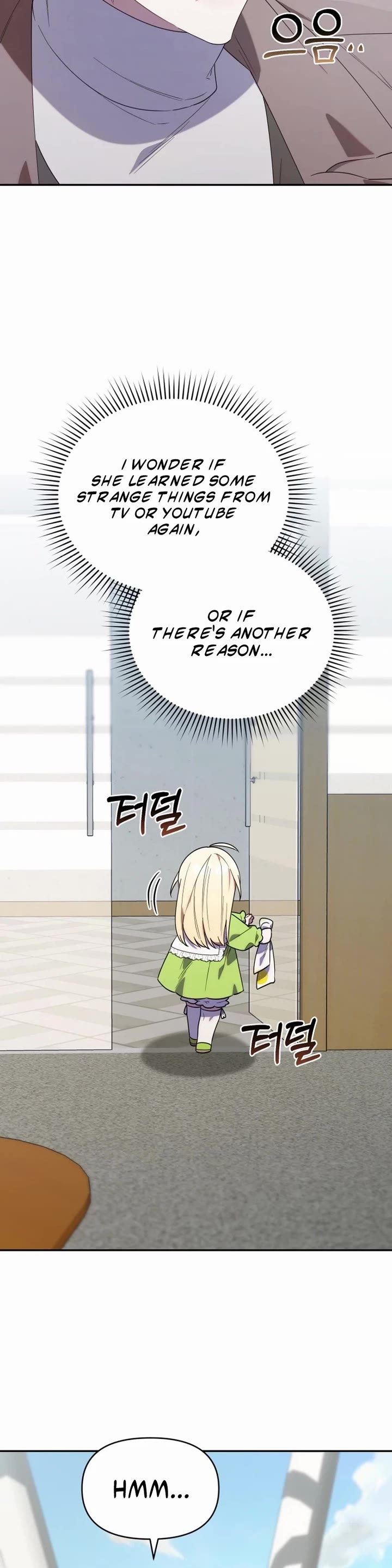 The Chick-Class Hunter Is Filial! chapter 15 page 36