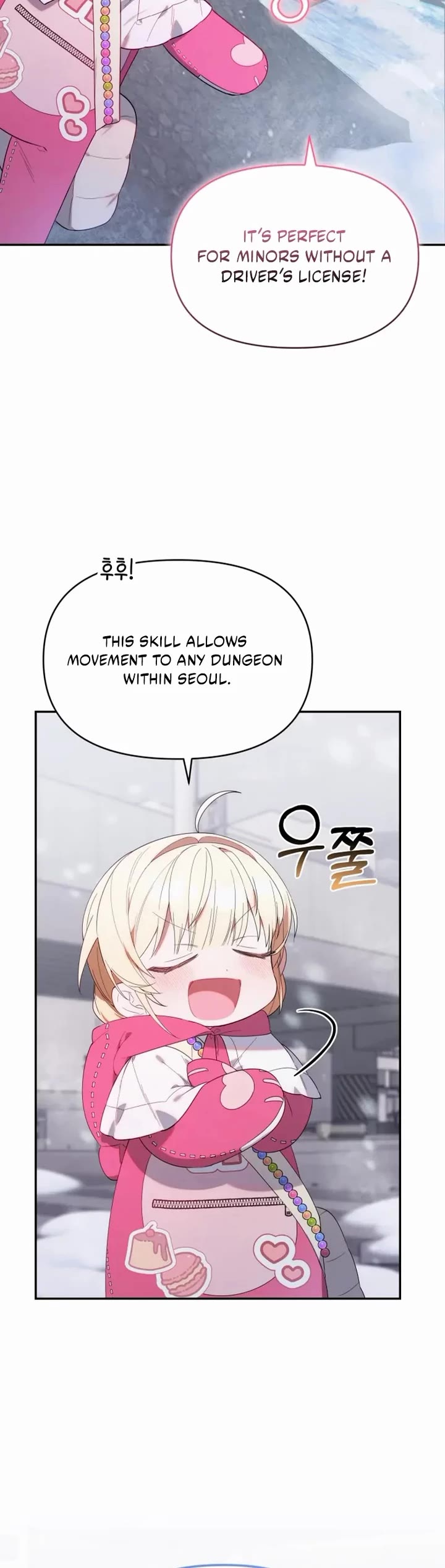 The Chick-Class Hunter Is Filial! chapter 16 page 21