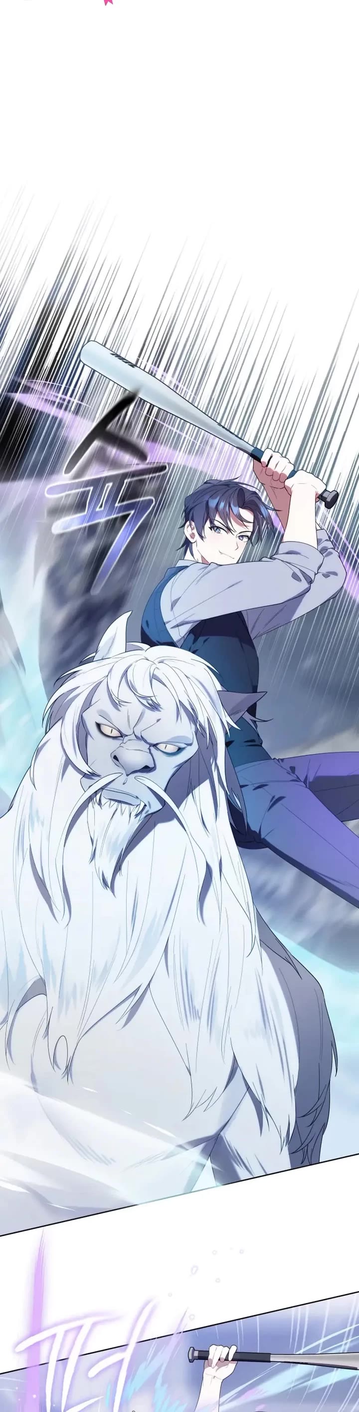 The Chick-Class Hunter Is Filial! chapter 16 page 23