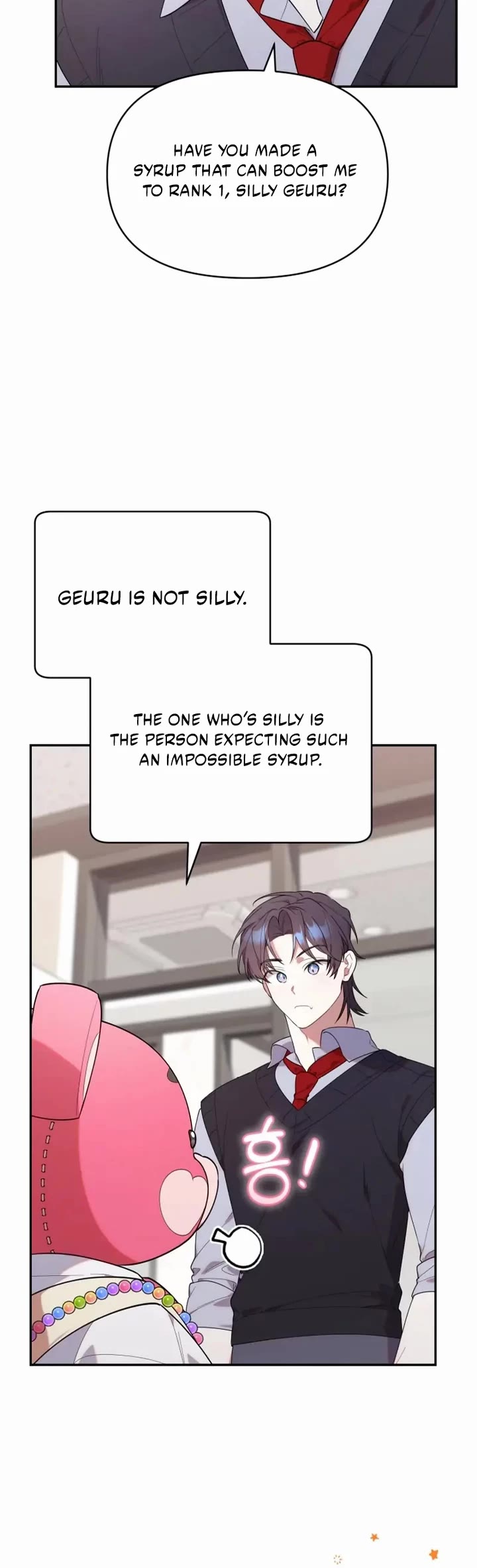 The Chick-Class Hunter Is Filial! chapter 16 page 9