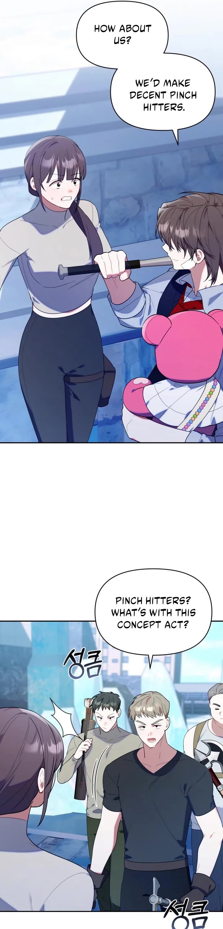 The Chick-Class Hunter Is Filial! chapter 17 page 10