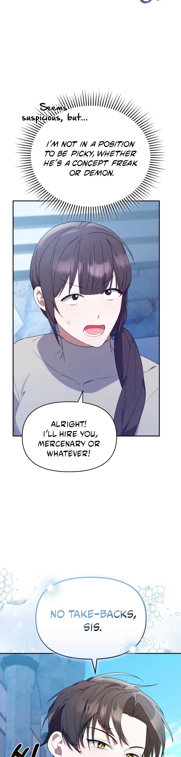 The Chick-Class Hunter Is Filial! chapter 17 page 11