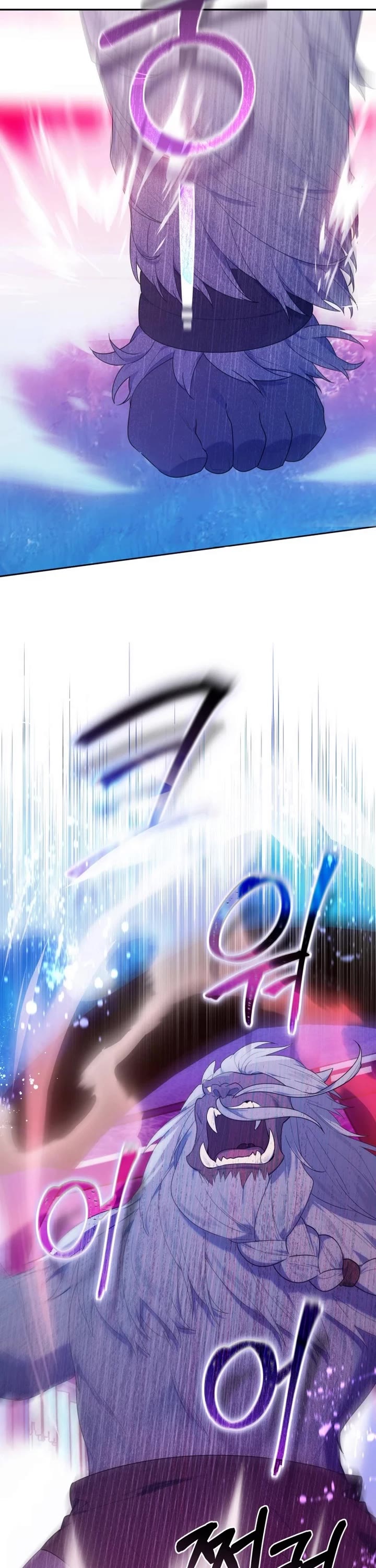 The Chick-Class Hunter Is Filial! chapter 17 page 16