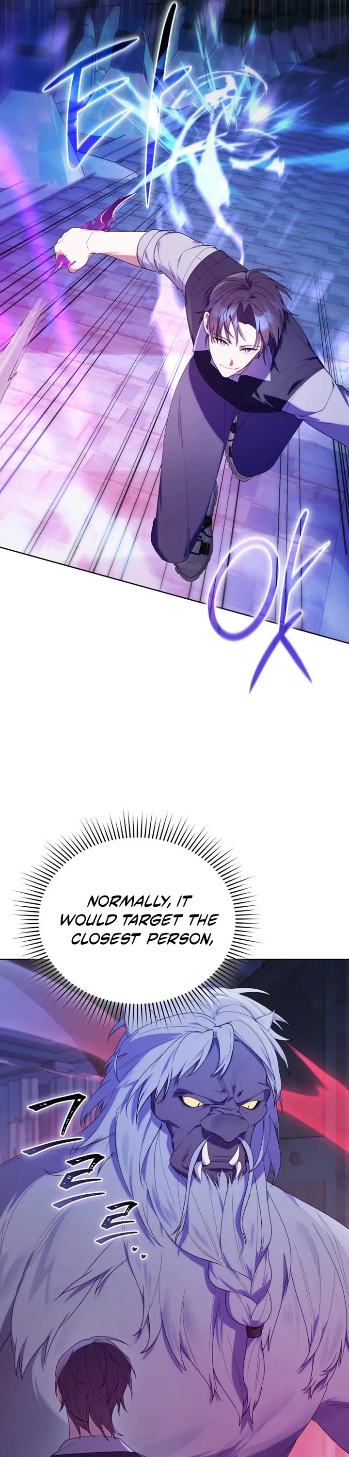 The Chick-Class Hunter Is Filial! chapter 17 page 22