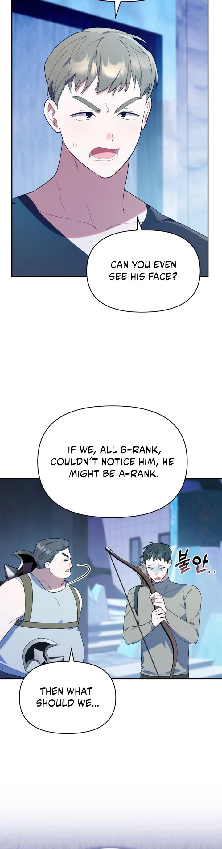 The Chick-Class Hunter Is Filial! chapter 17 page 30