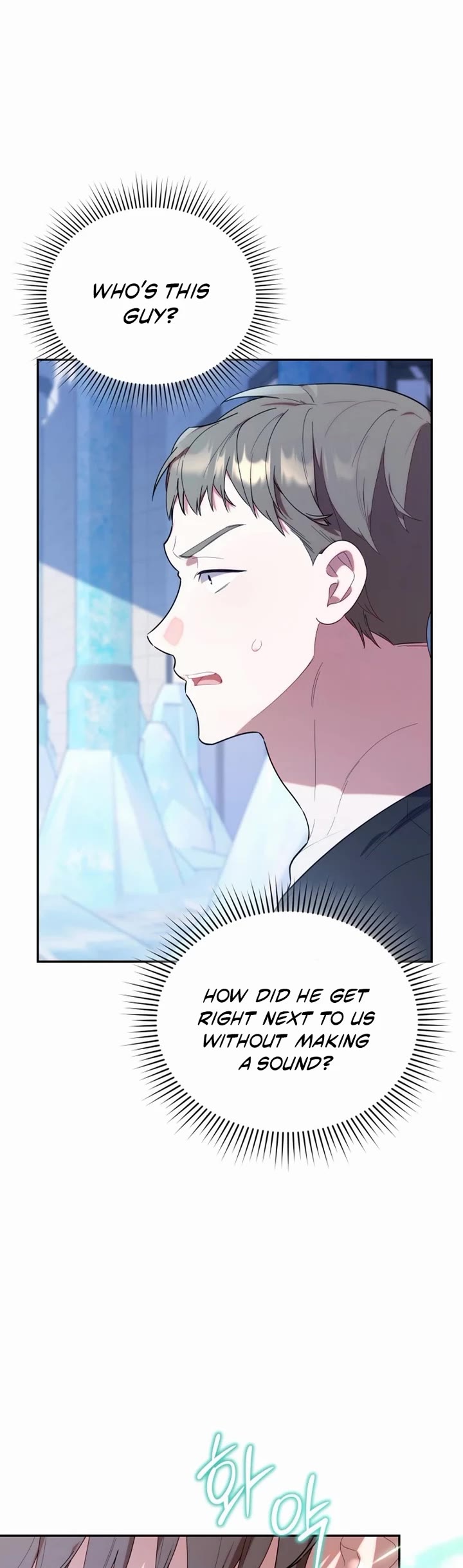 The Chick-Class Hunter Is Filial! chapter 17 page 8